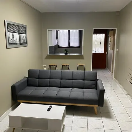 Maison De Plain-pied - 1 A 4 Personnes * Douai